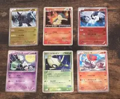 【限定品】ポケモンカード プロモカードセット