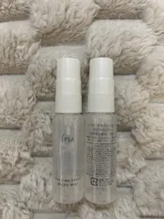 イプサ ザタイムリセット マイクロミスト〈日中用化粧水〉 30ml 2本