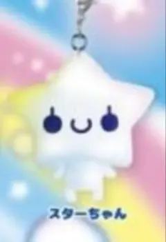 あわわちゃん めじるし