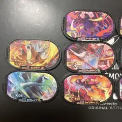 ポケモン メザスタ  引退品 引退品 ポケモンメザスタ タグ249枚セット - メルカリ