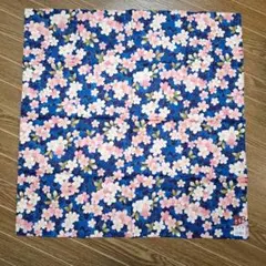 さんこせん　桜の花柄 ネイビー ハンカチ 日本製
