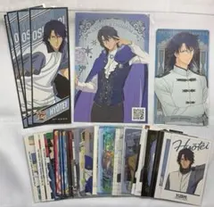 テニプリ テニみくじ ブロッキー 忍足 侑士 忍足謙也 テニスの王子様 テニプリ ブロッキー テニみくじ ジャン