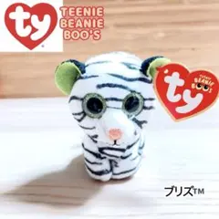 ty ビーニーブーズ ブリズ blizz ホワイトダイガー ハッピーセット