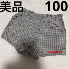 Item thumbnail for item 2c881142-f2c1-4cfe-a6f7-c4d1c43ec9c8