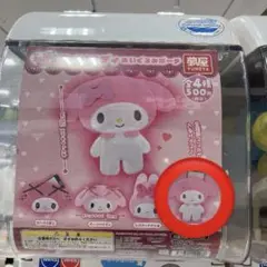 マイメロディー　ぬいぐるみポーチ