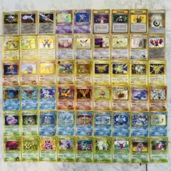 ポケモンカード　旧裏　キラ　54枚　まとめ売りのサムネイル