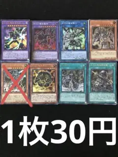 2026年最新】古代の機械弩士の人気アイテム - メルカリ