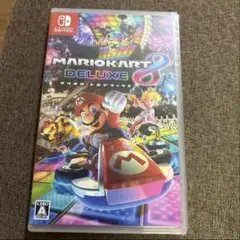 マリオカート8 デラックス 新品未開封
