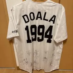 櫻坂46 2ndTOUR齋藤冬優花サイン入りTシャツ 櫻坂46 2ndTOUR齋藤冬優花サイン入りTシャツ - メルカリ