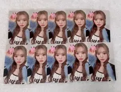 NiziU NEW Emotion通常盤封入トレカ　　リオ10枚 匿名配送