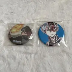 僕のヒーローアカデミア 轟焦凍 缶バッジ 2点