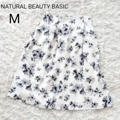 【M】ナチュラルビューティベーシック　花柄　総柄　フラワープリントスカート