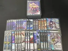 即日発送 デュエルマスターズ 青黒デスパペット 調整パーツ付 デッキ