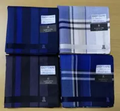 LANVIN ランバン　紳士用ハンカチ 4枚セット