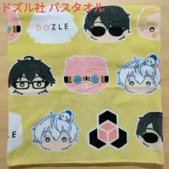 コマさん様 リクエスト 2点 まとめ商品