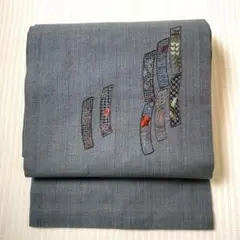 Item thumbnail for item 024435b2-4835-4759-b621-29808e42ccbb