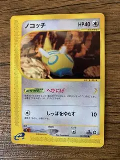 2025年最新】yuka moriiの人気アイテム - メルカリ