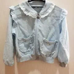 アクシーズファムキッズ水色 フリル レース ジャケット 120cm