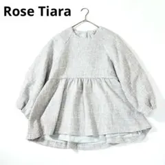 Item thumbnail for item 01904484-d6f0-4927-9652-ec2aff5870f9