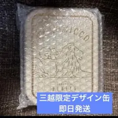 新品未開封　クルミッ子　三越限定デザイン缶　10個入り　完売品のサムネイル