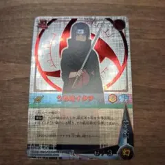 NARUTO ナルト カード うちはイタチ 忍-203 暁の凶星 収録 UR - メルカリ