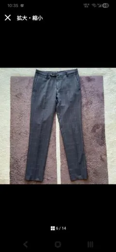 スーツカンパニー　グレー チェック柄 スラックス