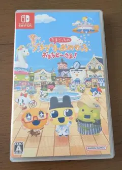 たまごっち プチプチおみせっち Switch ソフト