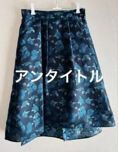 アンタイトル　巻きスカート風　スカート　サイズ2
