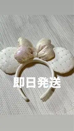 ディズニーカチューシャ