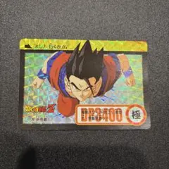 現品限り　ドラゴンボールＺカードダス　212    孫悟飯　極美品　キラカード ドラゴンボールZ 孫悟飯 カードダス キラカード - メルカリ