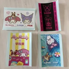 KUROMI 宇佐美 ステッカー　４種