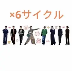 王一博 全身‼️型抜きタイプ　petテープ②のサムネイル
