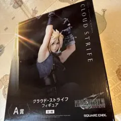 Item thumbnail for item eadf4c07-bbd8-47aa-93d8-a4f79113a170