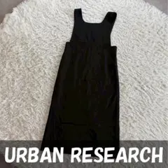 【URBAN RESEARCH】サロペット風ワンピース フリーサイズのサムネイル