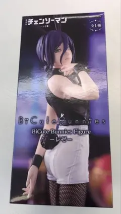 チェンソーマン BiCute Bunnies レゼ フィギュア