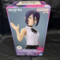 チェンソーマン GLITTER&GLAMOURS レゼ