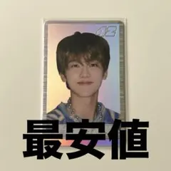 NCT DREAM スペシャルトレカ ジェミン