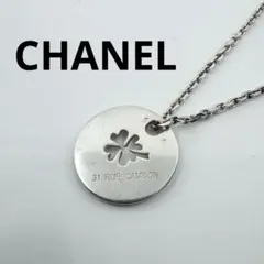 Item thumbnail for item b0bd616e-c63a-4907-9641-07624f3222ec