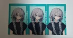 プロセカ ZOZOTOWN エピカ 25時ナイトコードで 初音ミク 3枚セット