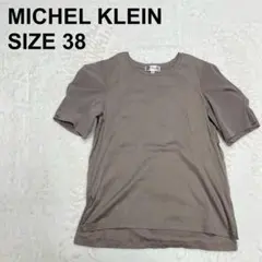 ミッシェルクラン　異素材切り替えカットソー　フリル袖　トップス　シンプル　426