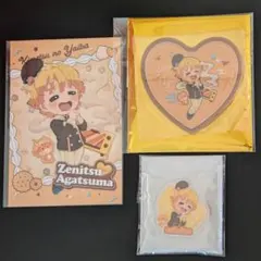 鬼滅の刃　ホワイトデー　我妻善逸