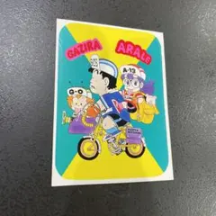 2026年最新】ステッカー アラレちゃんの人気アイテム - メルカリ