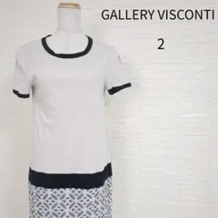 ギャラリービスコンティ 花柄レース切替ワンピースM リボン *945