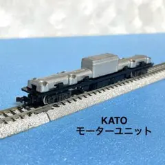 2026年最新】nゲージジャンクの人気アイテム - メルカリ