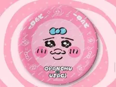 スシロー おぱんちゅうさぎ コラボ んぽちゃむ 限定すし皿
