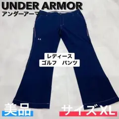 アンダーアーマー ゴルフパンツ XL 美品 ネイビー