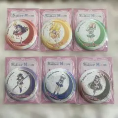 美少女戦士セーラームーン 缶ミラー 6種セット