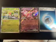 2025年最新】シェイミEX プロモの人気アイテム - メルカリ