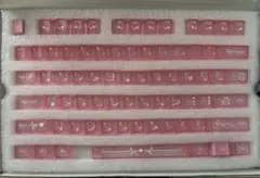 EPOMAKER DuoChrome Keycap Set 151キー