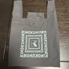 紀ノ国屋 スモールショッパー エコバッグ